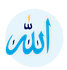 Mohammed nome caligrafia Bilal Muezzin ícone
